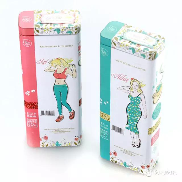 今年淘宝的年货节,淘宝年货节买衣服