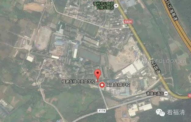航拍福清市学校,可以看到学校内部的卫星地图