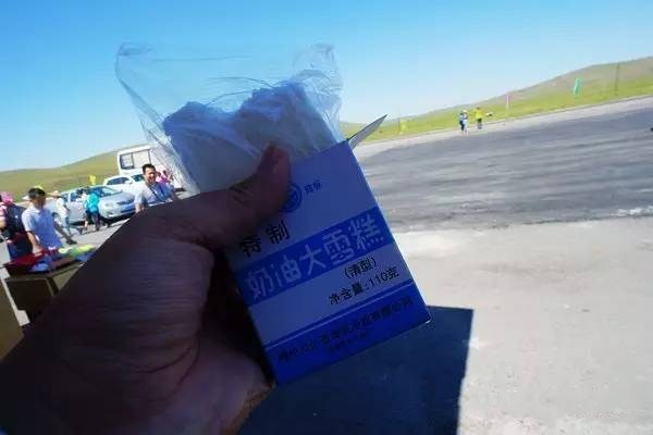 大武口呼伦贝尔风情园烤全羊团购,呼伦贝尔旅游必吃的十大特色美食