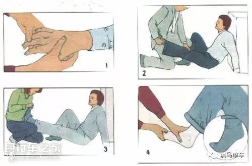 户外骑行常见伤害和应对方法,户外骑行后注意事项