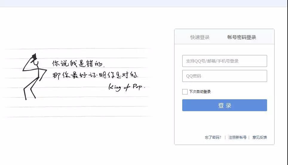 steamrusa遭到vac封禁有什么影响,steam账号被盗导致被封禁怎么申诉
