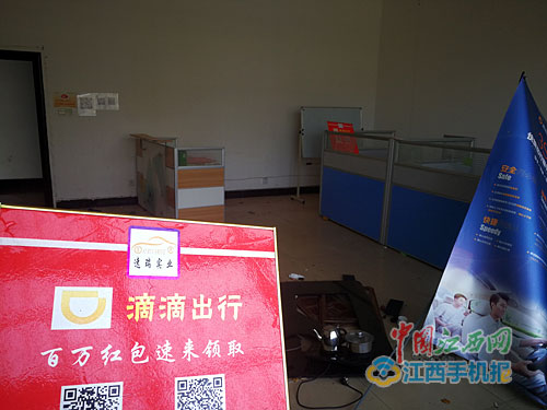 贷款买车跑货运套路,贷款买车变成租车了怎么办