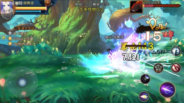 气场决定,全民大主宰手游新服