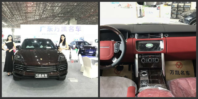 万凯名车平行进口,万凯名车报价