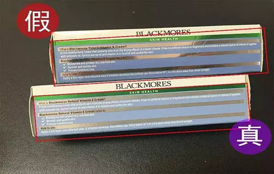 澳佳宝ve面霜为何在官网买不到了,澳佳宝ve面霜过有效期还可以用吗