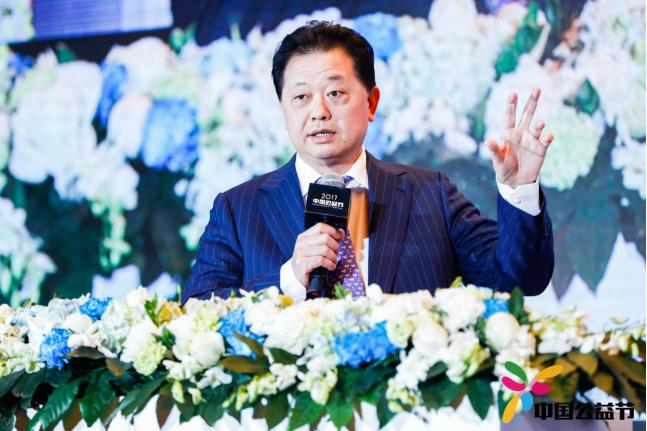 第九届中国公益节活动,第九届公益节在京隆重举行