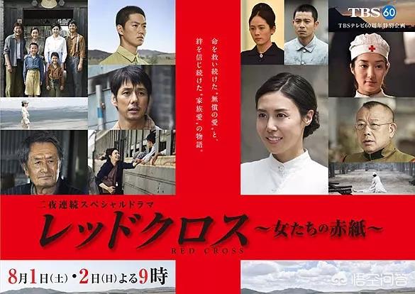 看抗战神剧,看抗日神剧有什么感觉