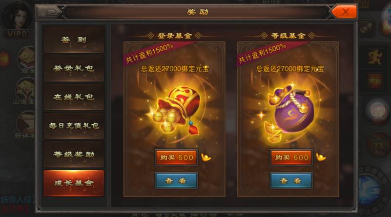 如何小投入赚钱,如何小成本赚有钱人的钱