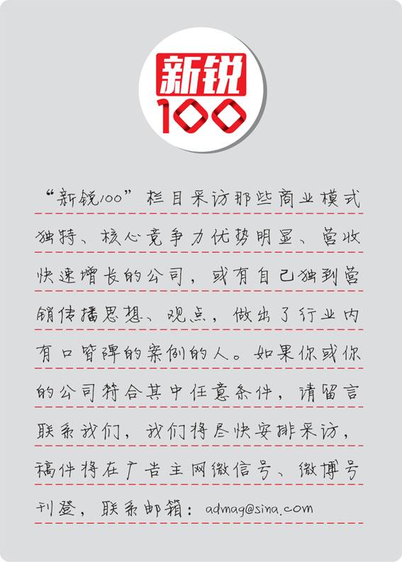 直播百态,致力泛娱乐内容创新——专访KK直播市场部负责人