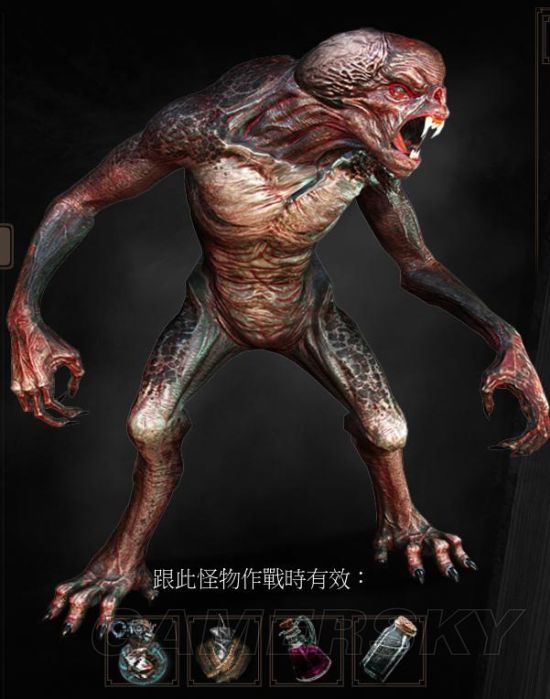 巫师3血与酒吸血鬼剑油有用吗,巫师3狂猎血与酒杀死吸血鬼