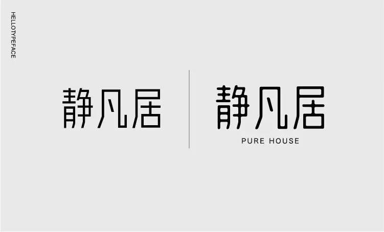 早安设计目录,早安设计模板