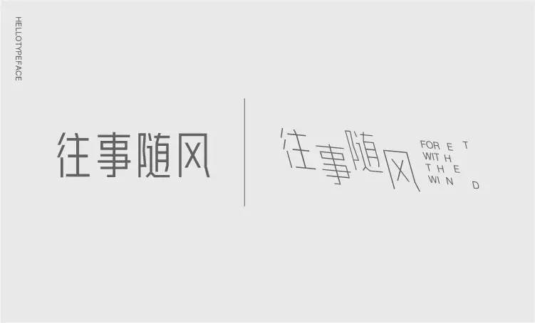 早安设计目录,早安设计模板