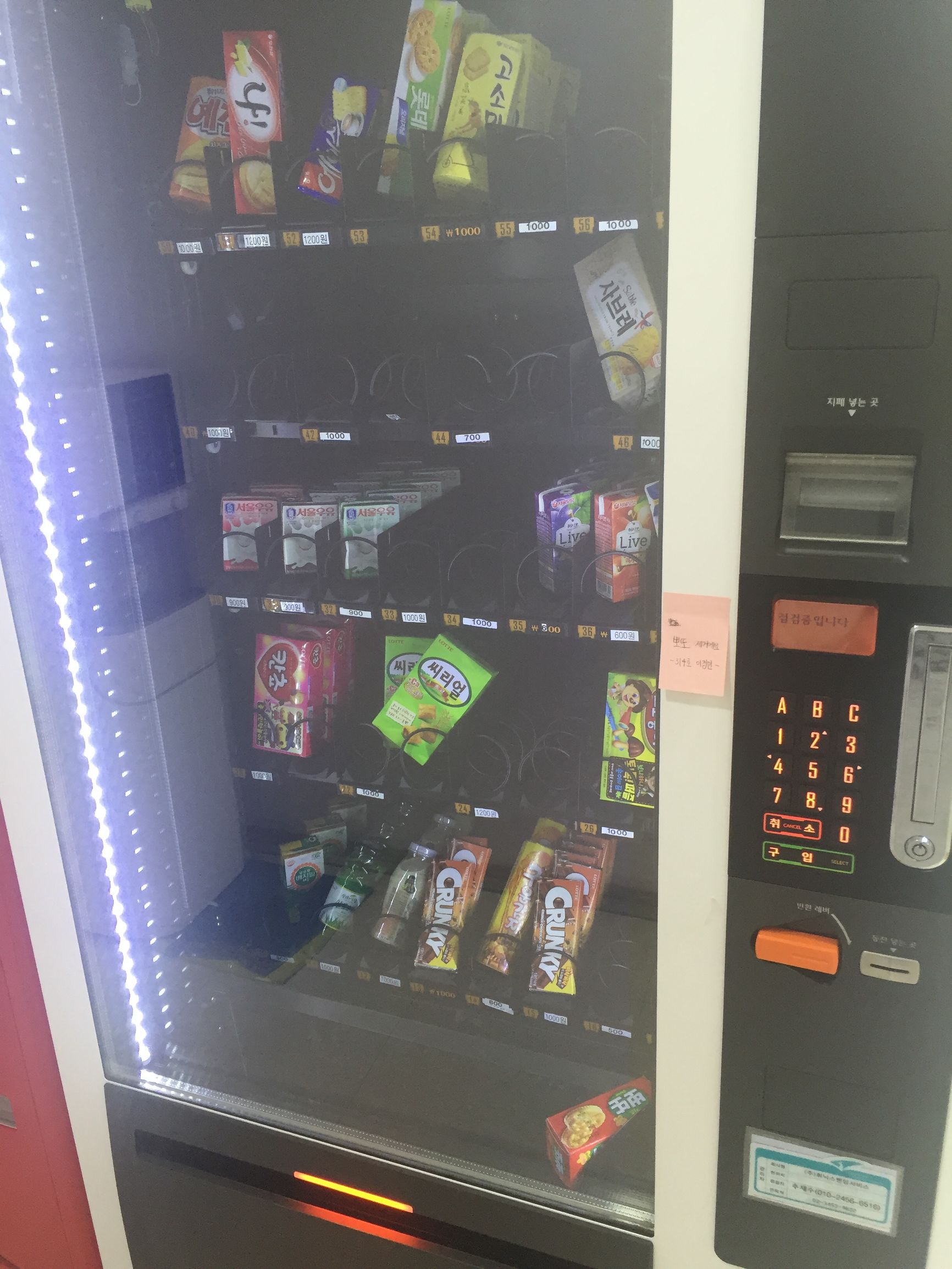 谁说留学一定要花大钱 (留学的孩子都是学习不好的吗)