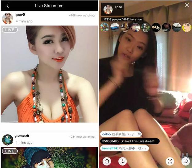 微信公众号视频号怎么直播,微信视频公众号怎么直播