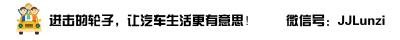 最低调的足球明星开什么车,世界足球明星都开什么车去上班
