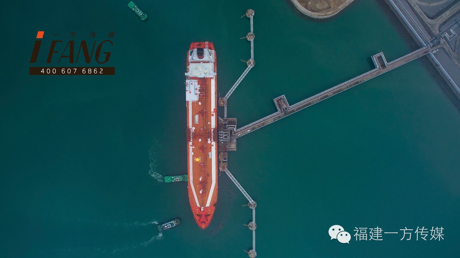 湄洲湾港区,湄洲湾港