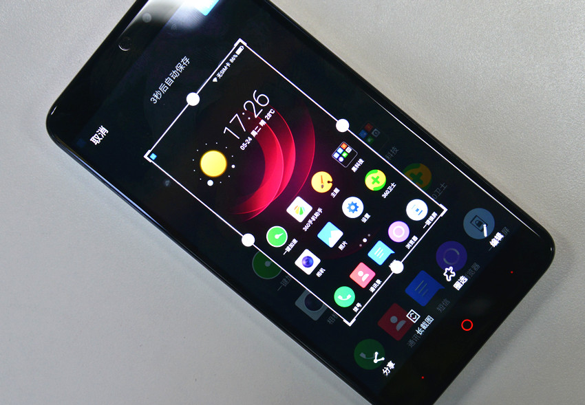 360n4手机如何,360手机n4a发布