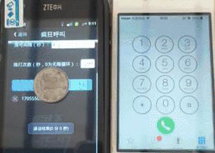 微商朋友圈卖东西赚钱吗,朋友圈的微商真的能赚钱吗