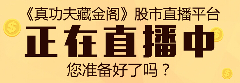 基因测序最大的龙头股,基因测序第一龙头股票有哪些