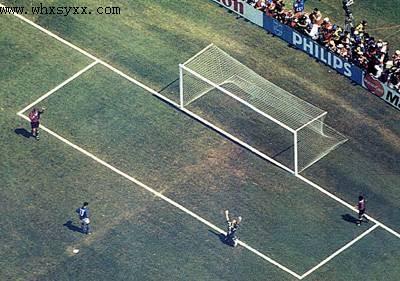 欧洲杯夺冠有多少积分,欧洲杯八强积分