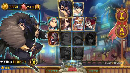 乐视超4x55是4k电视吗,乐视超级电视超3x55功能介绍