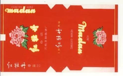 白金龙与阿诗玛,白金龙凤锦鲤生鱼宝宝