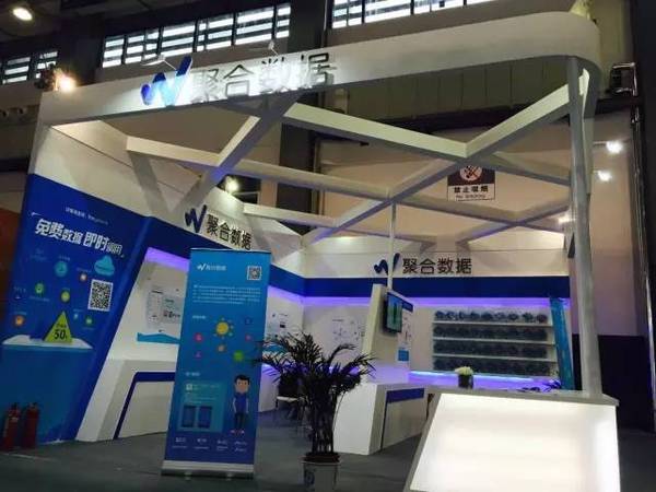 大数据时代数据整合,大数据集群搭建