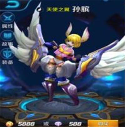 王者荣耀比赛哪个队厉害,王者荣耀世界冠军杯小组赛队伍