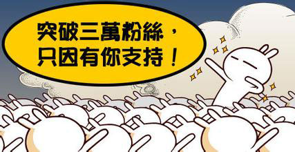 如何上热门涨粉变现,快速上热门暴力吸粉的绝密玩法