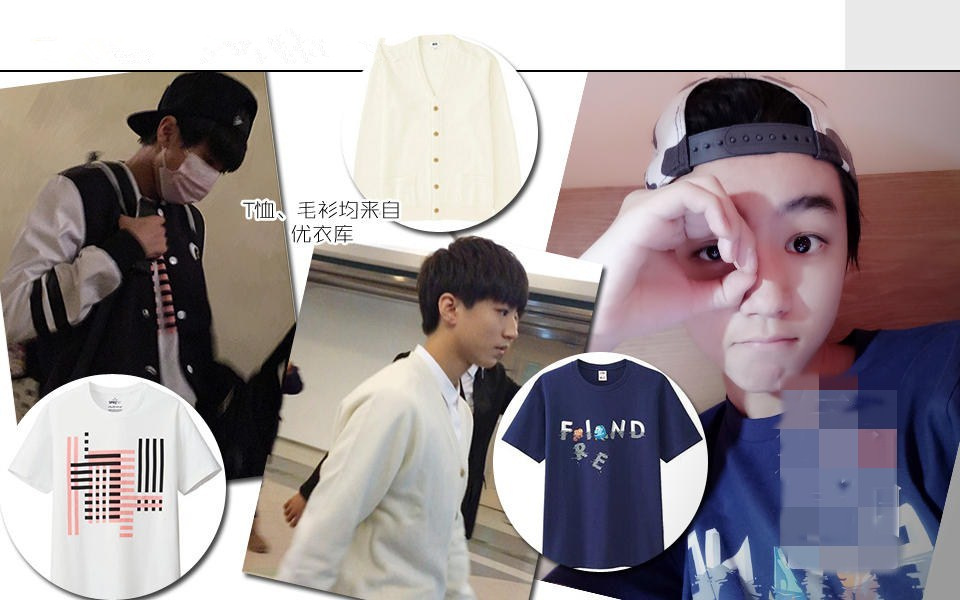 tfboys青春封面,tfboys专属封面