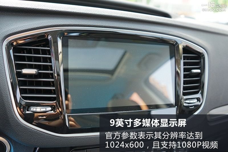 吉利suv博越2021,吉利博越和远景suv的区别