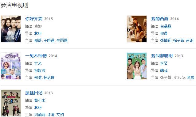 papi酱是土味博主吗,papi酱属于网红的哪个时代