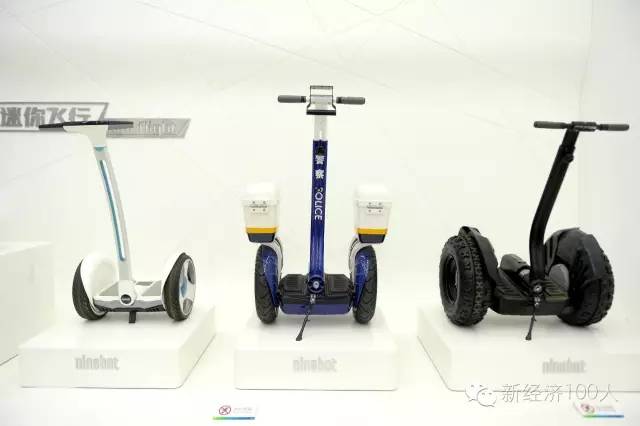 纳恩博被小米收购了么,纳恩博ninebotone独轮平衡车