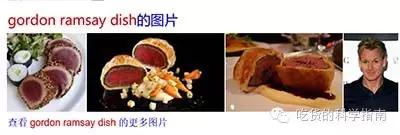 好先生惠灵顿牛排喝的什么酒,好先生在家做惠灵顿牛排无数遍