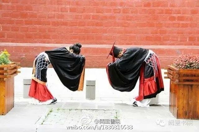 浼犵粺濠氬笘澶у叏,濠氬笘浼犵粺