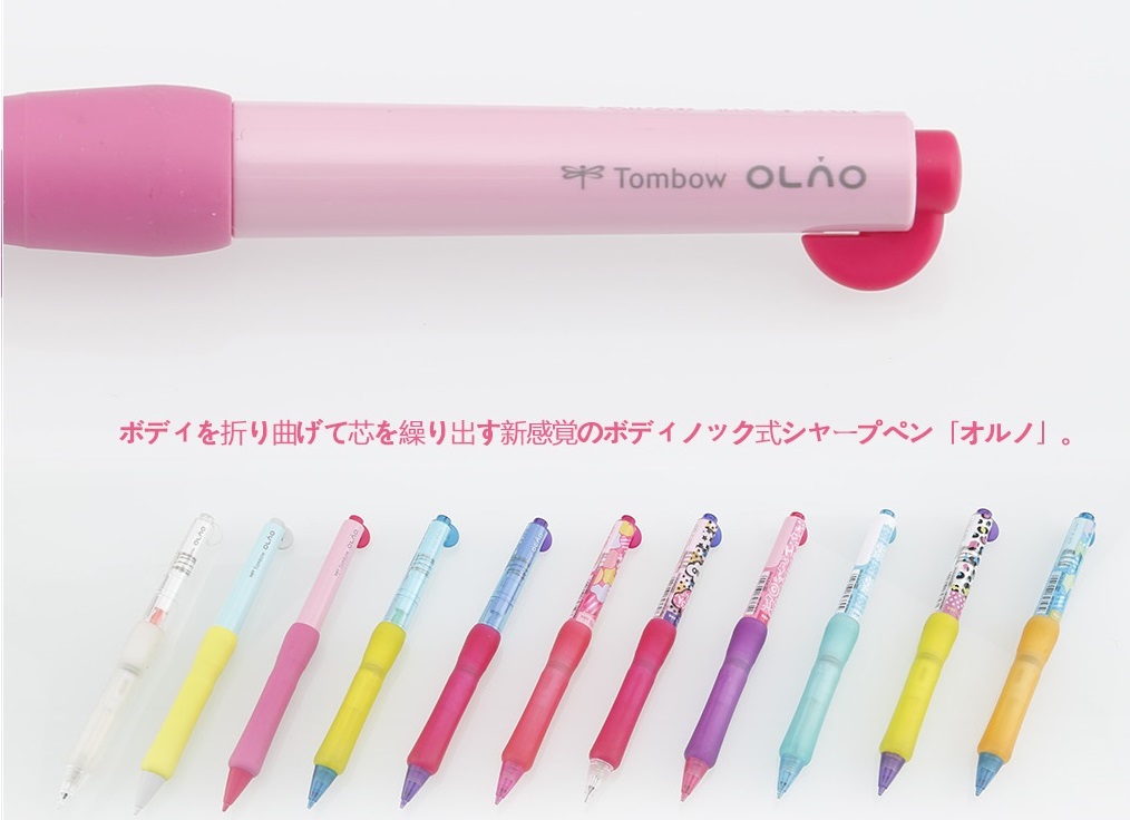 文具｜十款堪称“黑科技”的日本创意文具