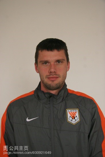 鲁能泰山队的最新外援,山东泰山队水货外援