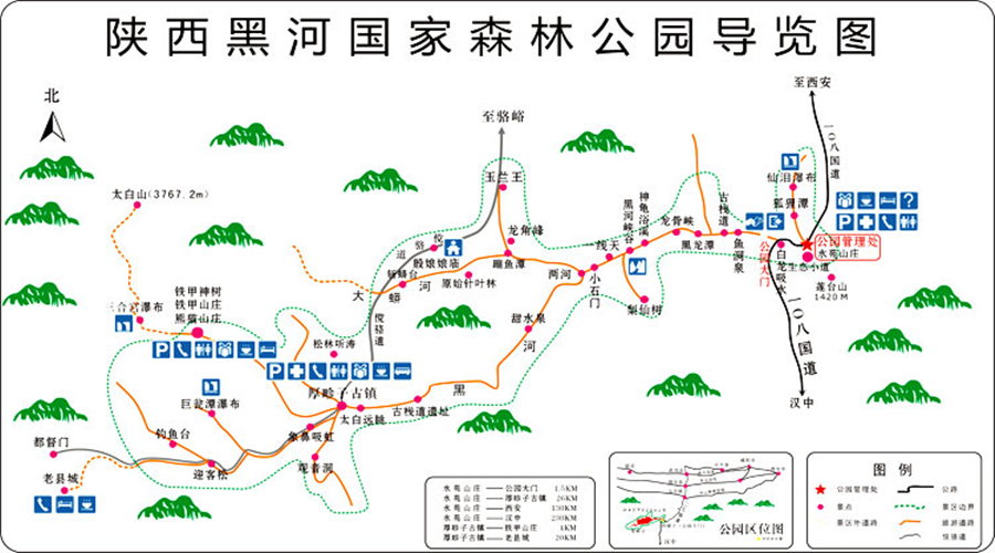 大美世外桃源香格里拉,关于西安香格里拉