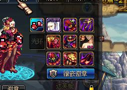 DNF网上买号被骗并威胁直播分解账号并报警