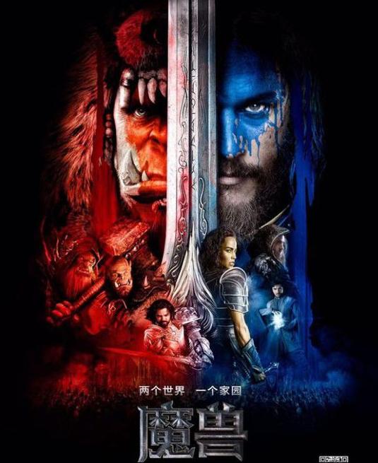 2022打魔兽笔记本推荐,现在玩魔兽哪款笔记本比较好