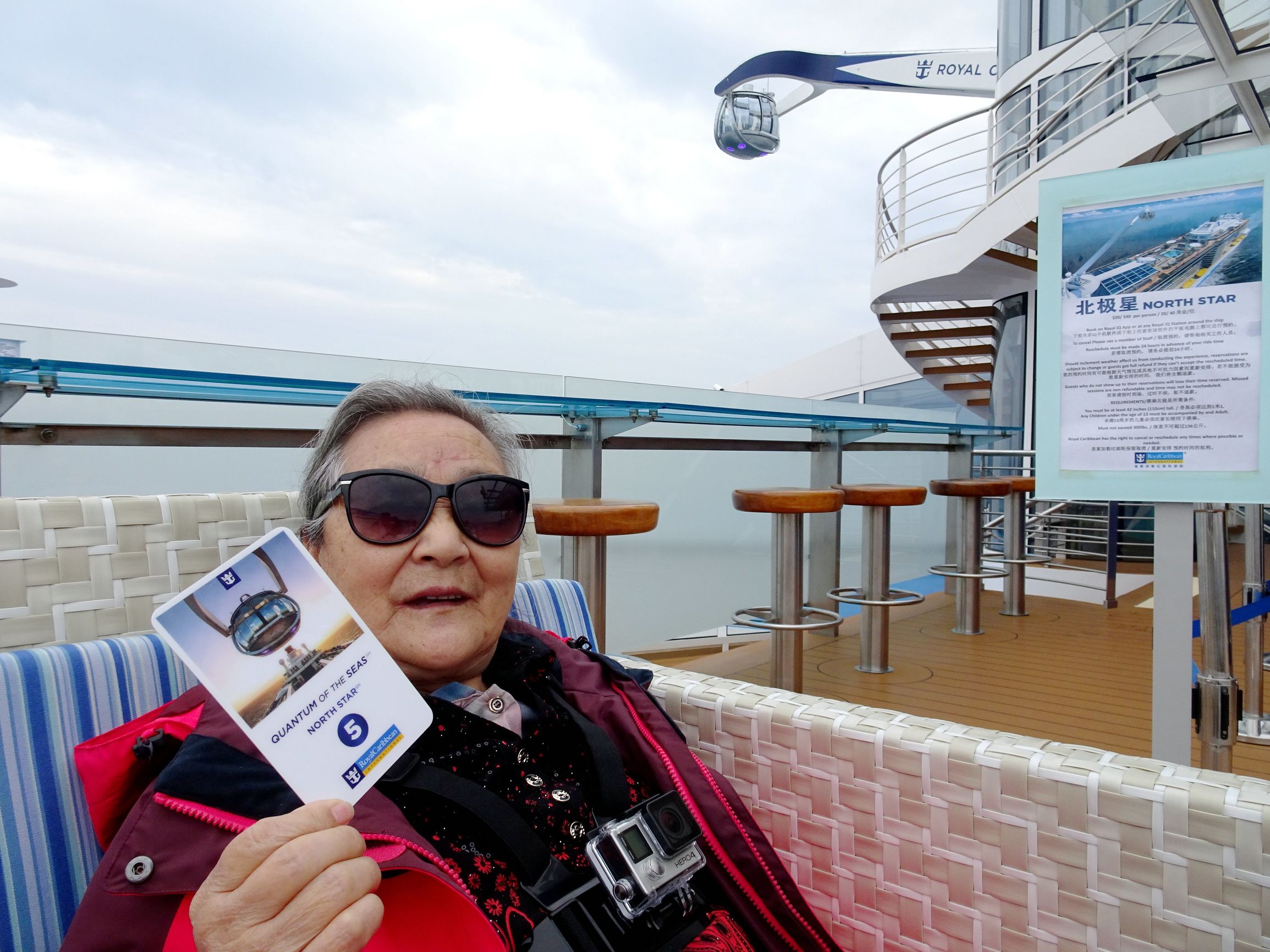 海洋量子号游记,邮轮量子号攻略