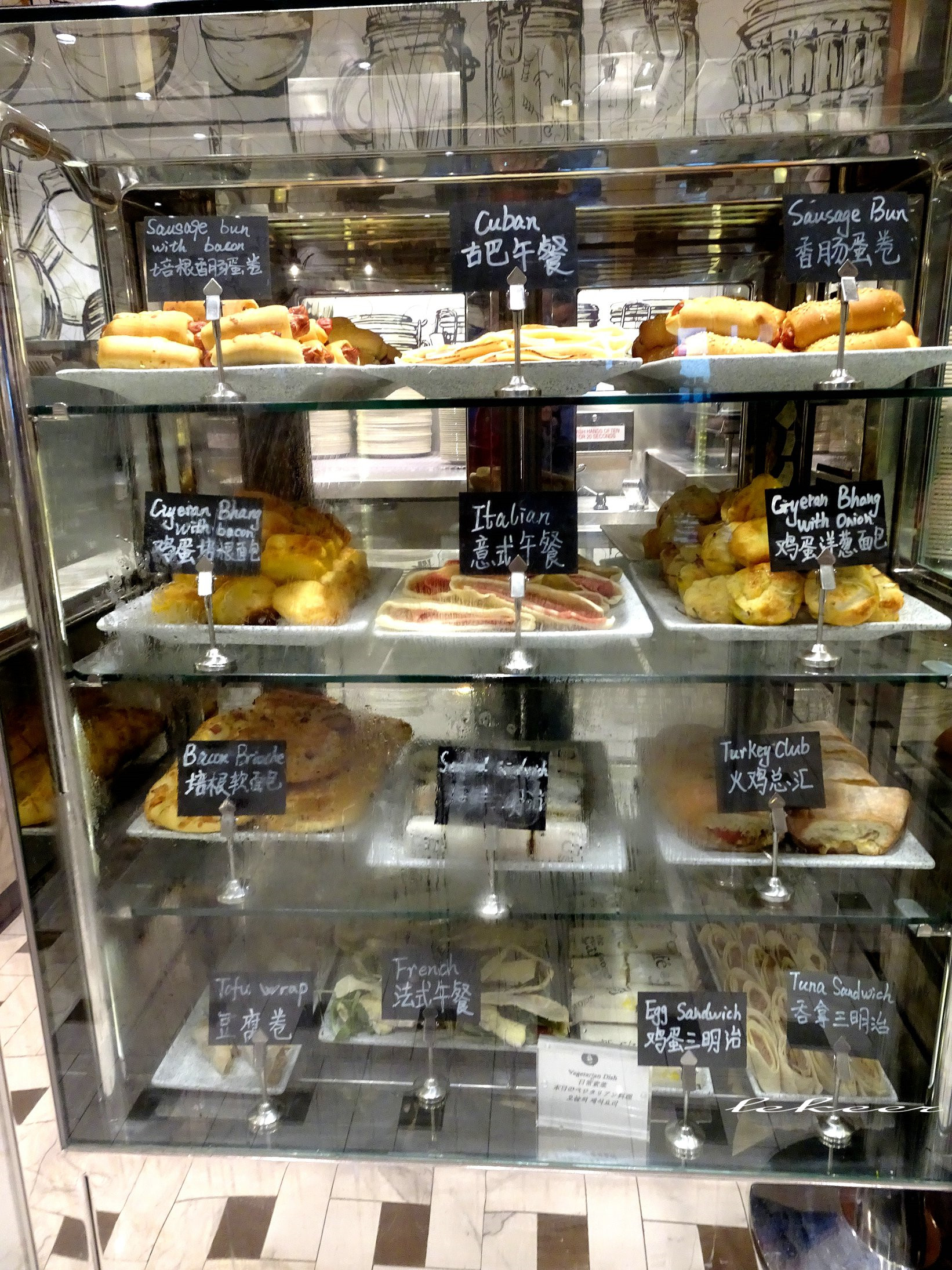 海洋量子号消费攻略,海洋量子号自由行攻略