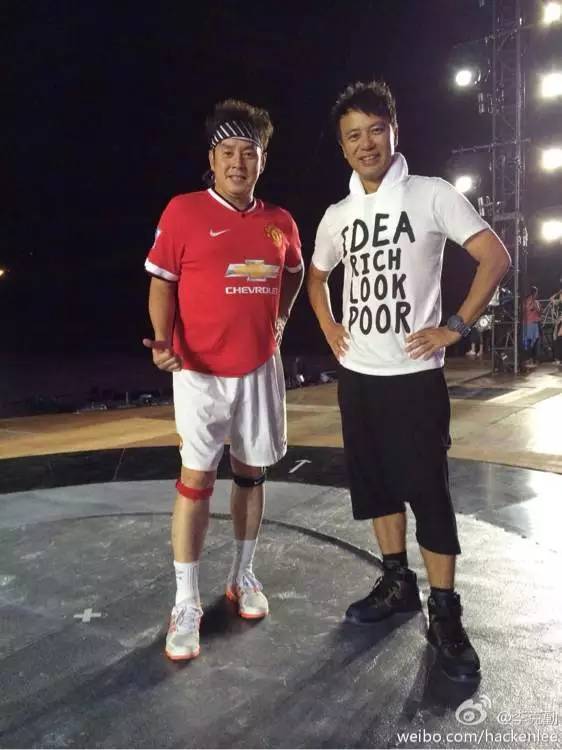 欧洲杯强势来袭！没想到这些明星是真球迷！（上）