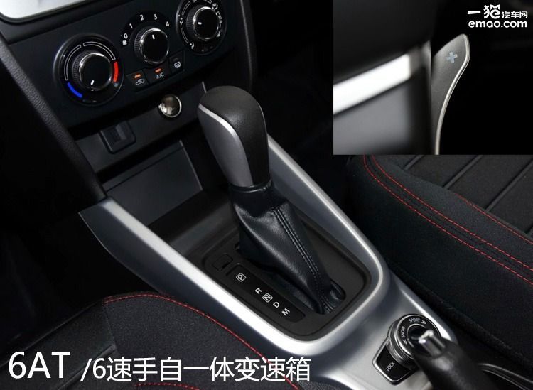 长安维特拉测评,2023款长安铃木维特拉试驾