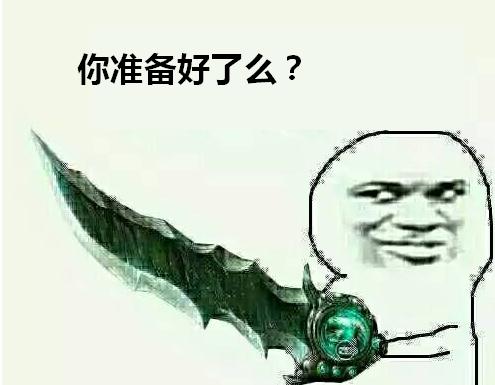 史上最全面的“房事”攻略