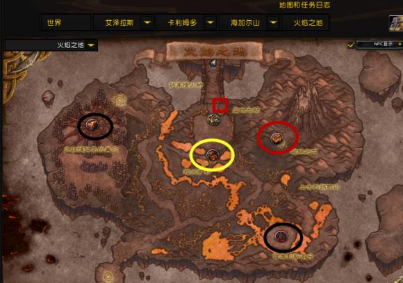 wow缁濈増鍧愰獞,wow鍗佸ぇ缁濈増鍧愰獞