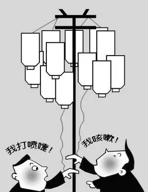 全国医院都停止门诊输液吗,无锡医院停诊信息