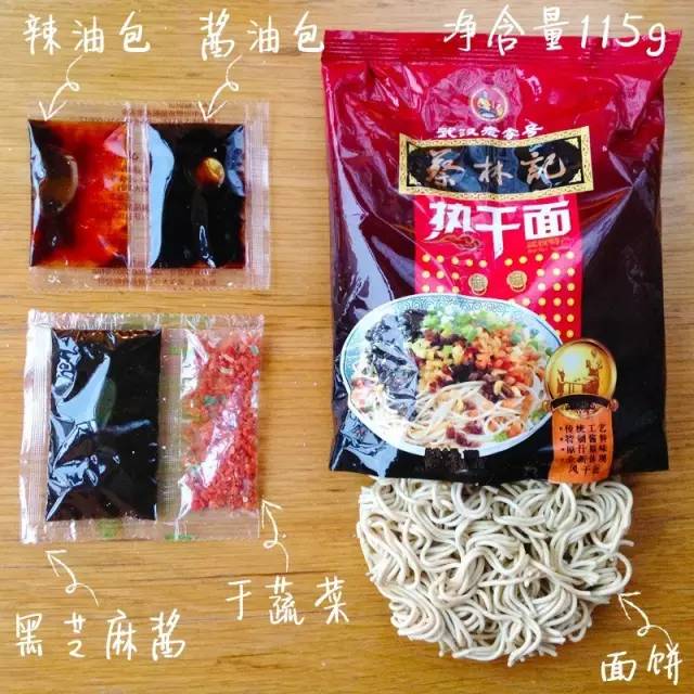 泡面和螺蛳粉怎么选比较好,螺蛳粉pk泡面