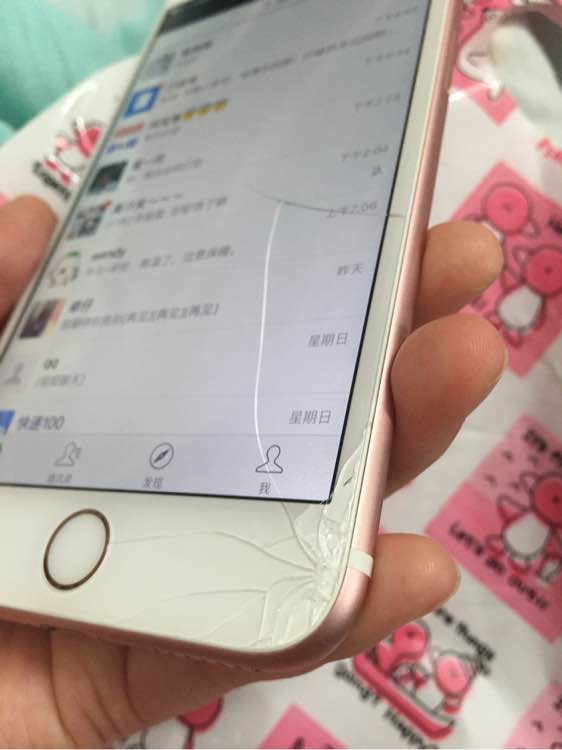 iphone6s碎屏会进水吗,iphone6屏幕碎了换屏