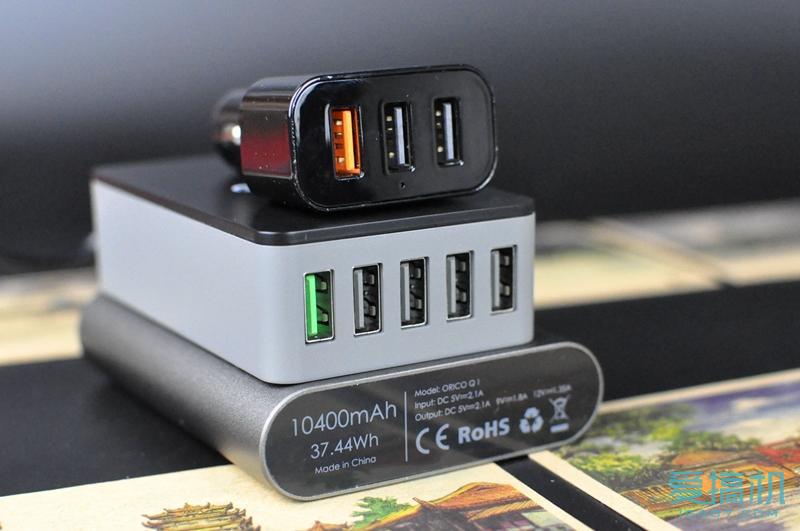 壕!这款手机快速充电套装既然卖500元!